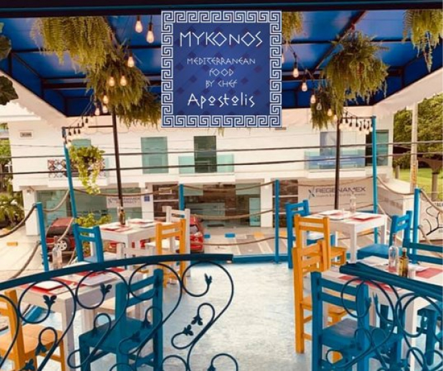 Mykonos Greek Restaurant, Puerto Vallarta